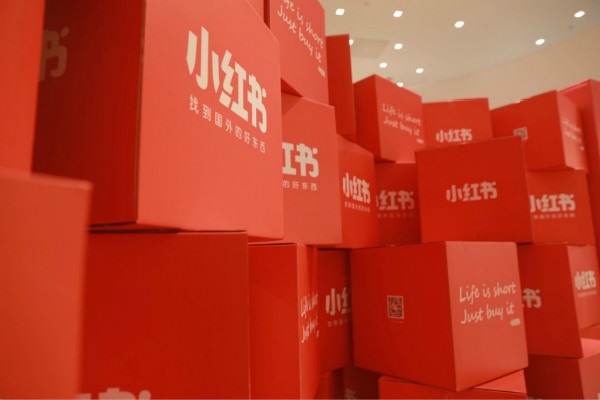 蘑菇街，小红书，拼多多的商业模式?